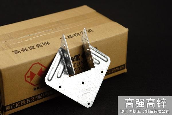 颶風卡件-菱形連接件-抗風構件-龍骨與橫梁連接件-木屋金屬連接件